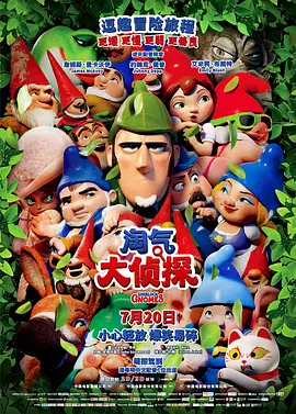 闻脚视频vk